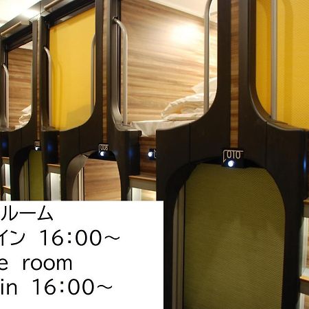 Kokusai Hotel Yamaguchi Luaran gambar