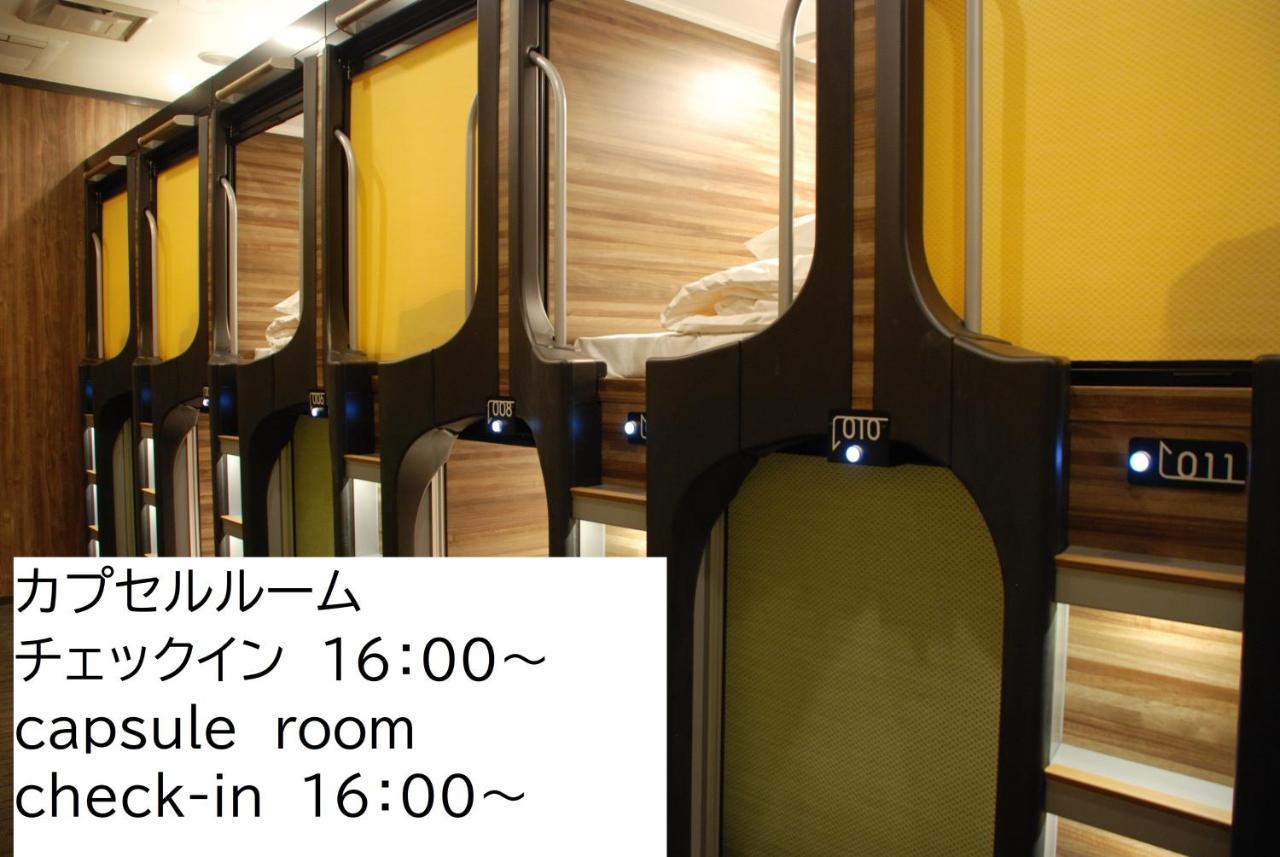 Kokusai Hotel Yamaguchi Luaran gambar